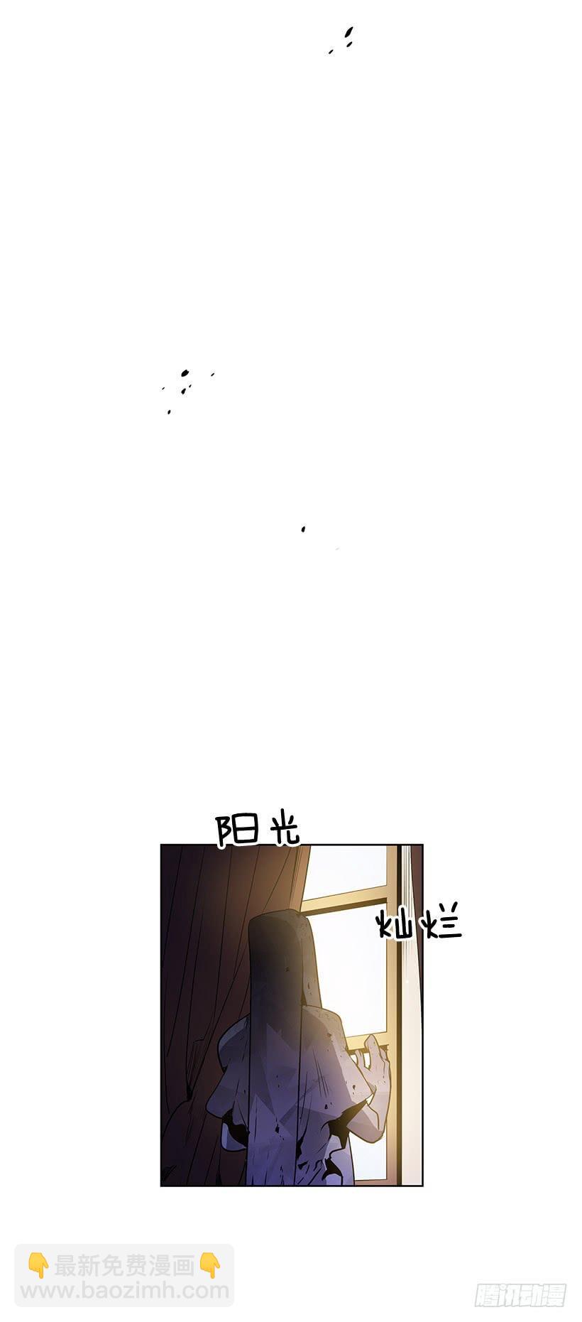 现在的声音简直糟糕透了-第107话