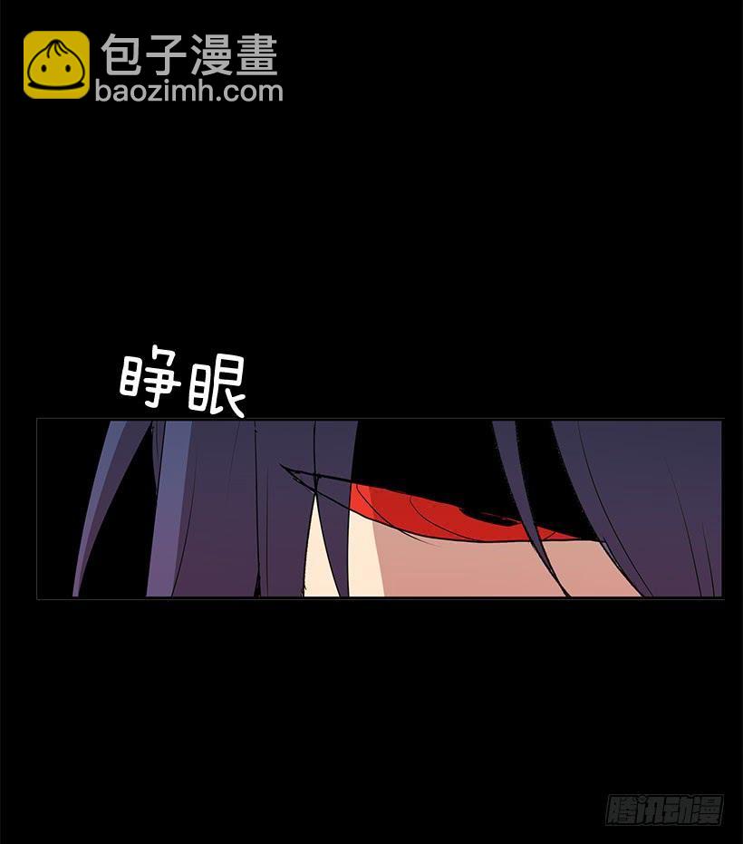 人类伤心欲绝的声音-第133话