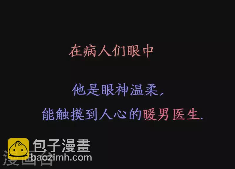 预告-第1话