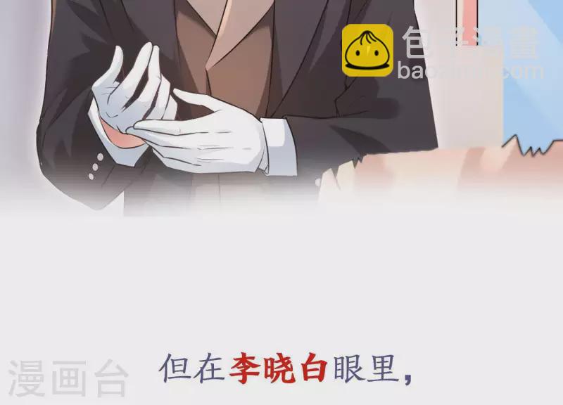 预告-第1话