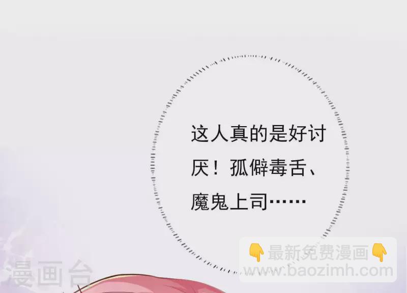 预告-第1话