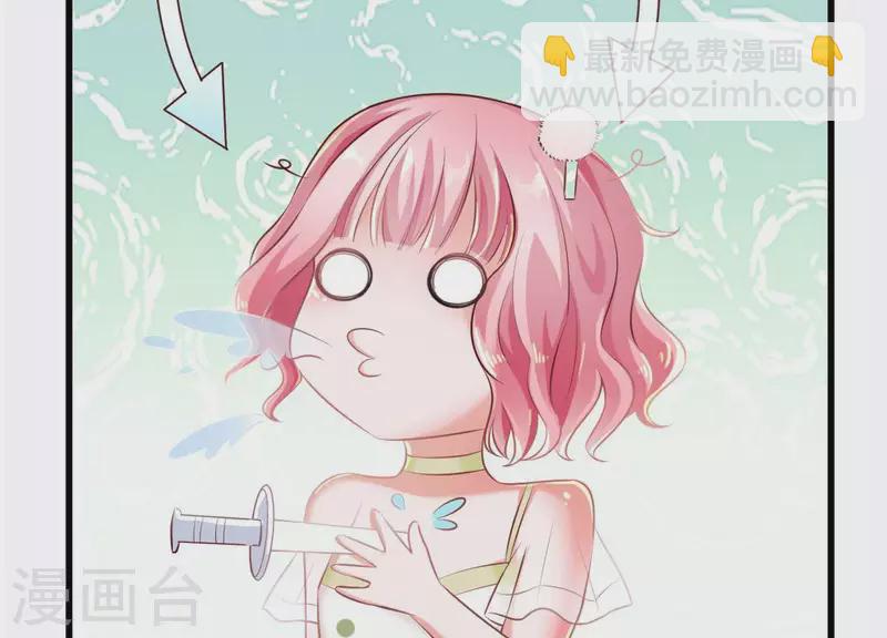 预告-第1话