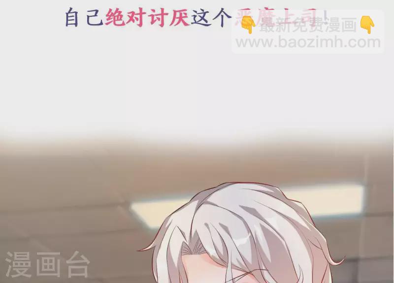预告-第1话