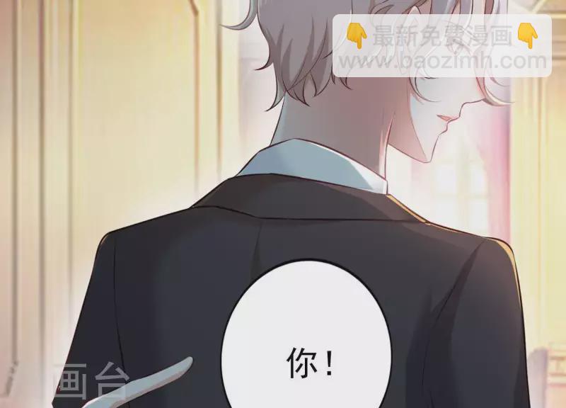 预告-第1话