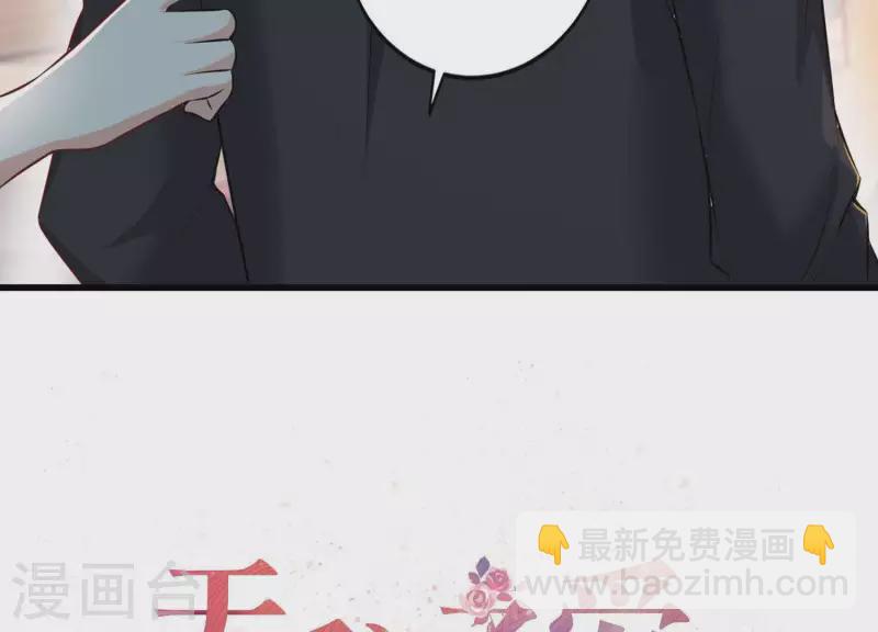预告-第1话