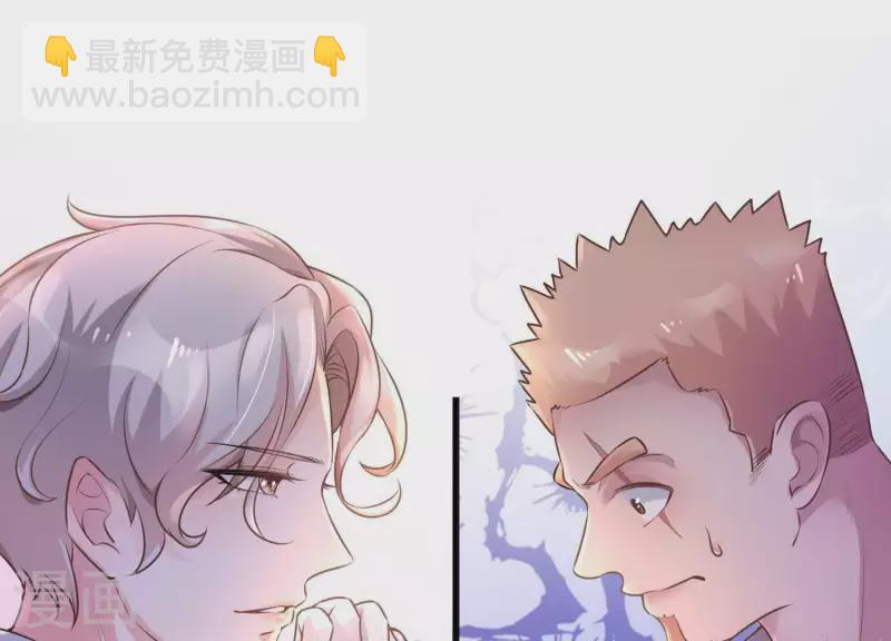 预告-第1话