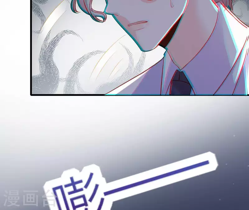 第10话 心跳不止(1/3)-第11话