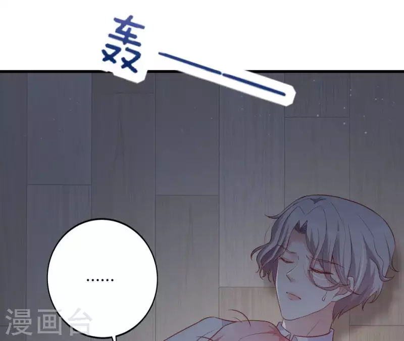 第10话 心跳不止(1/3)-第11话