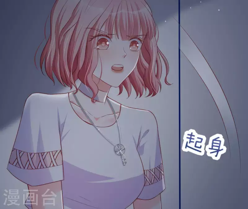 第10话 心跳不止(1/3)-第11话
