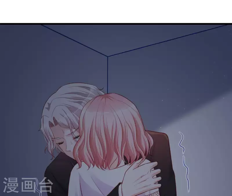 第10话 心跳不止(1/3)-第11话