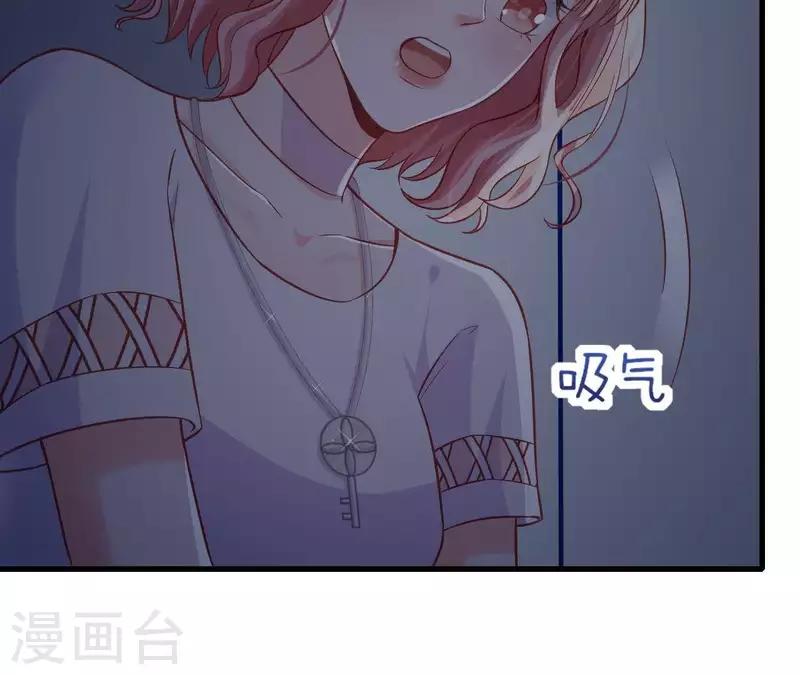 第10话 心跳不止(1/3)-第11话
