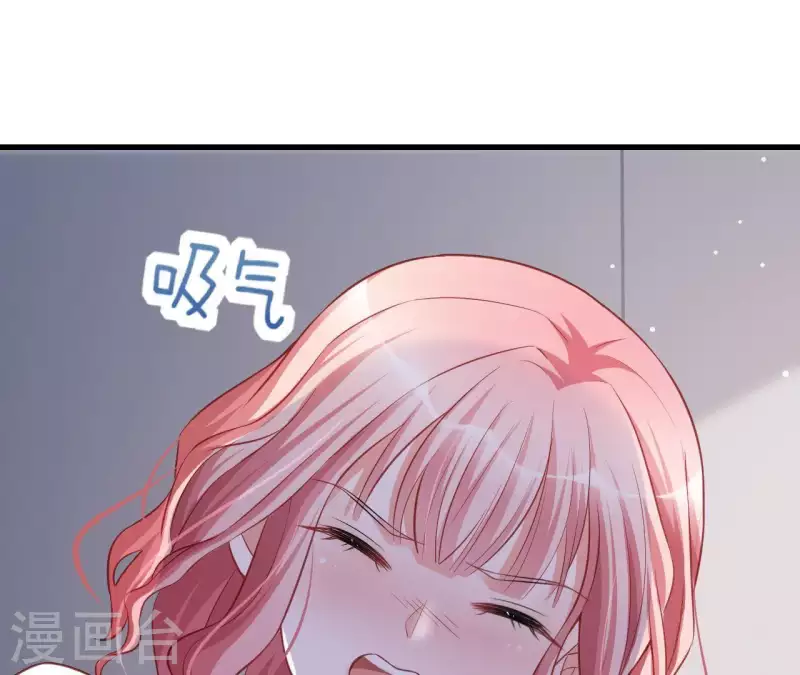 第10话 心跳不止(1/3)-第11话