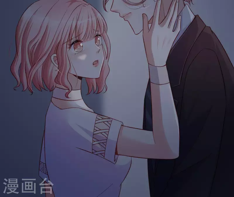 第10话 心跳不止(1/3)-第11话