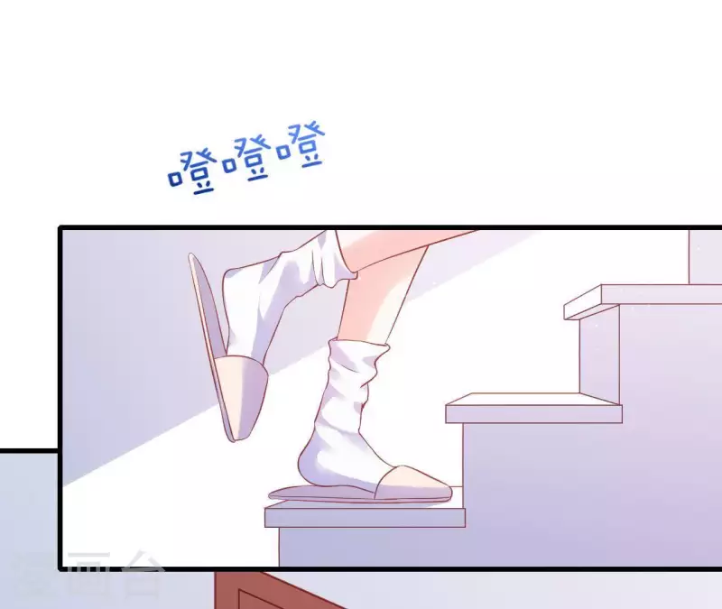 第12话 一览无遗(1/3)-第13话