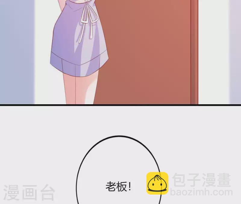第12话 一览无遗(1/3)-第13话
