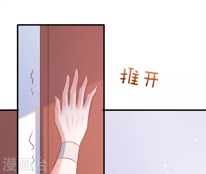 第12话 一览无遗(1/3)-第13话