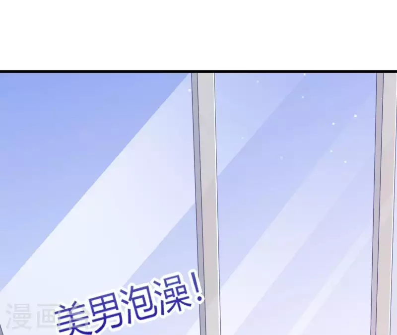 第12话 一览无遗(1/3)-第13话