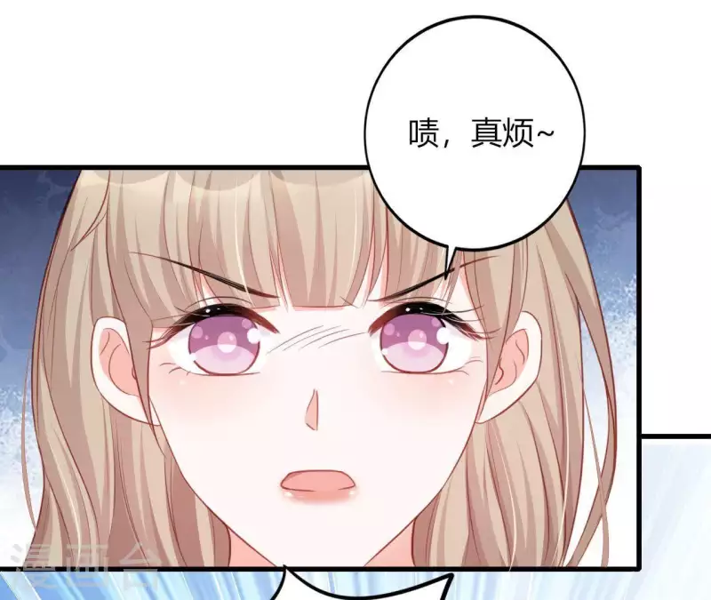 第14话 崇拜(1/3)-第15话