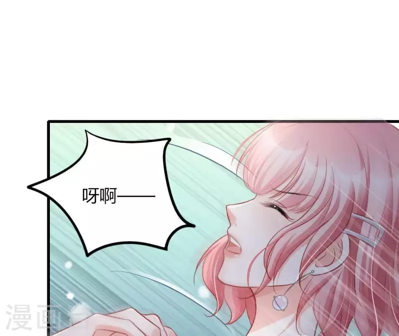 第14话 崇拜(1/3)-第15话