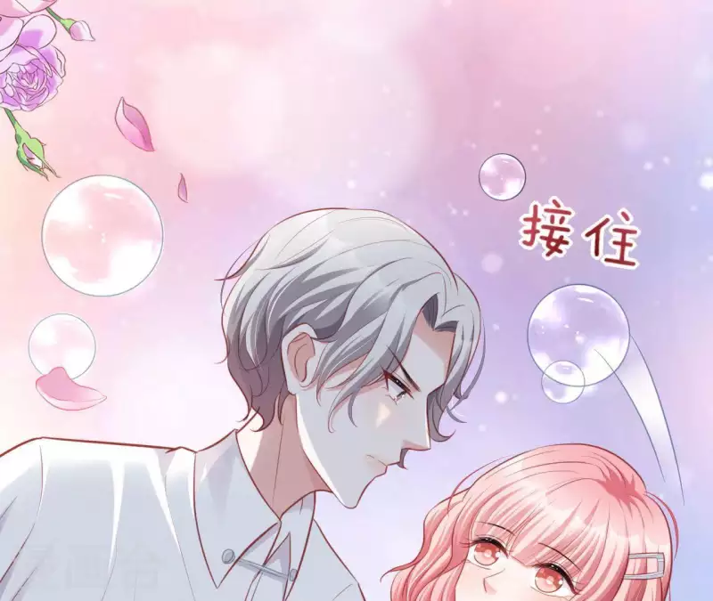 第14话 崇拜(1/3)-第15话
