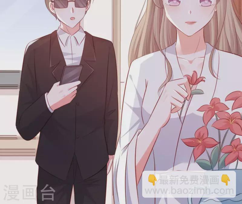 第18话 败类VS另类(1/3)-第19话