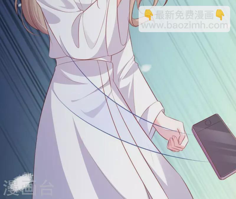 第18话 败类VS另类(1/3)-第19话