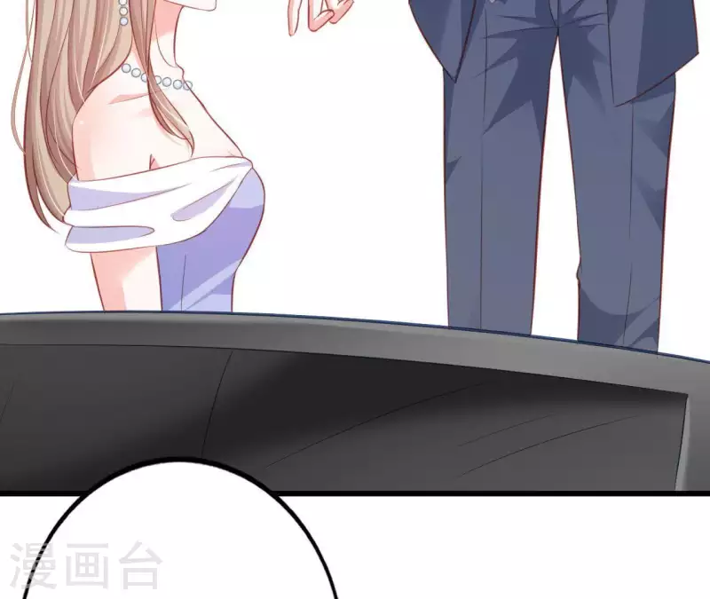 第18话 败类VS另类(1/3)-第19话