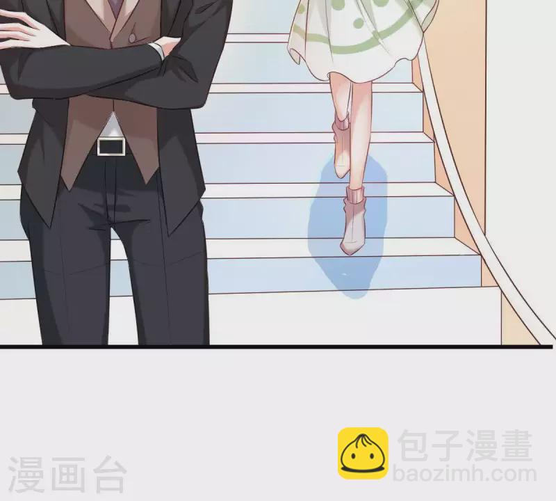 第2话 句句扎心(1/3)-第3话