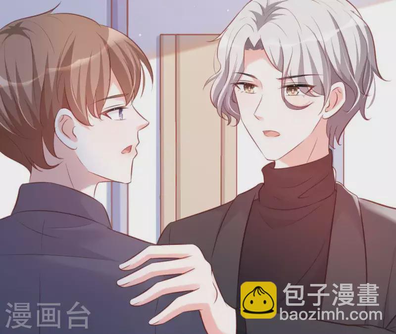 第20话 拒绝诱惑(1/3)-第21话