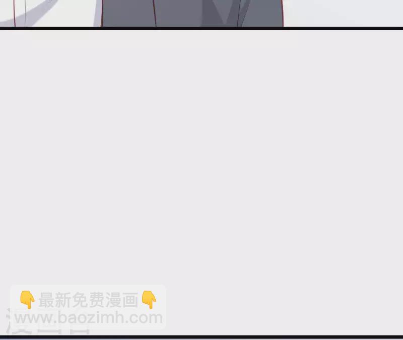 第24话 对手老司机(1/3)-第25话