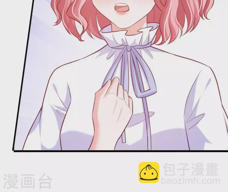 第24话 对手老司机(1/3)-第25话