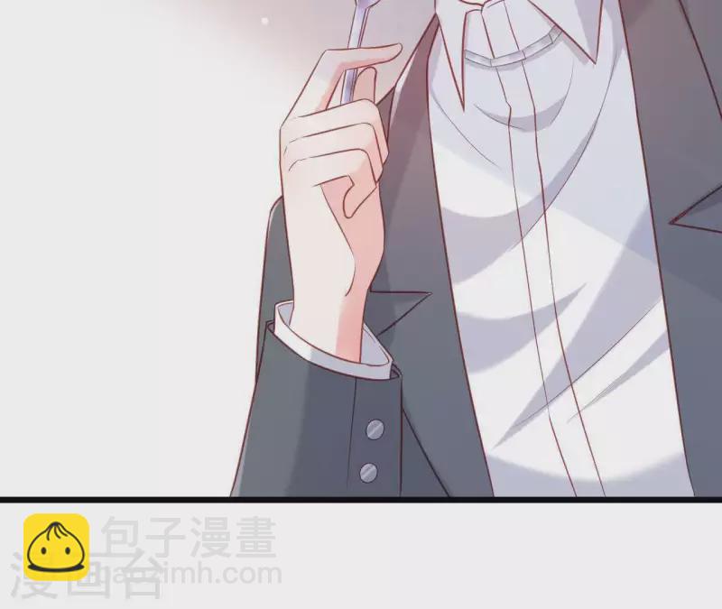 第24话 对手老司机(1/3)-第25话