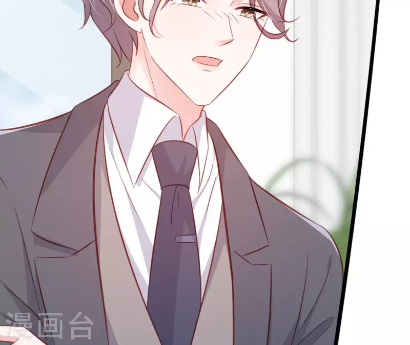 第30话 贴身服务(1/2)-第31话