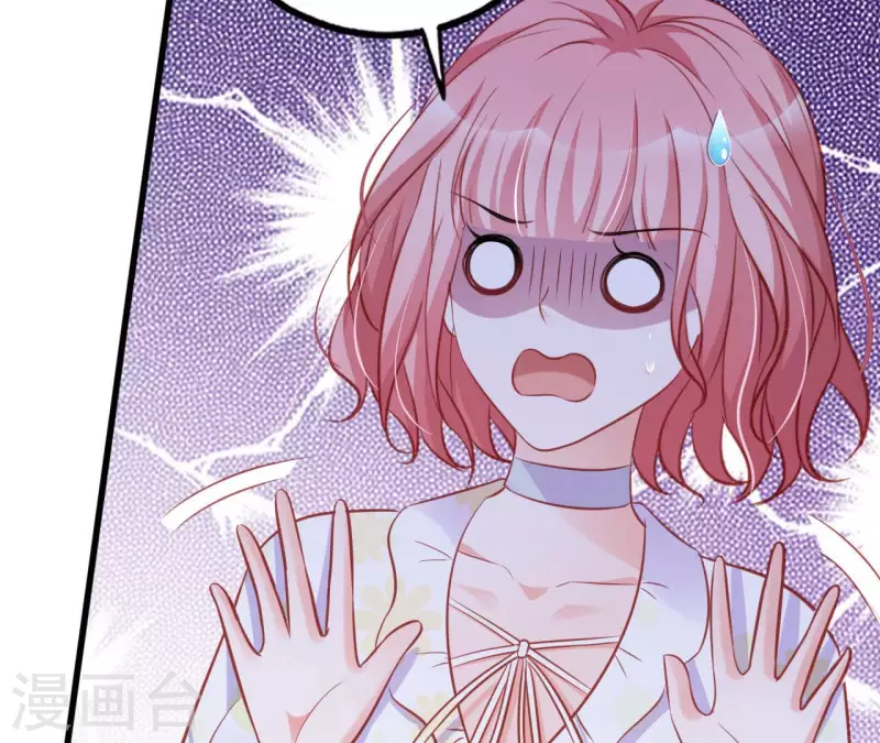 第30话 贴身服务(1/2)-第31话