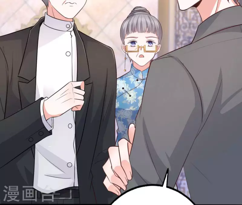 第32话 舌战群儒(1/3)-第33话