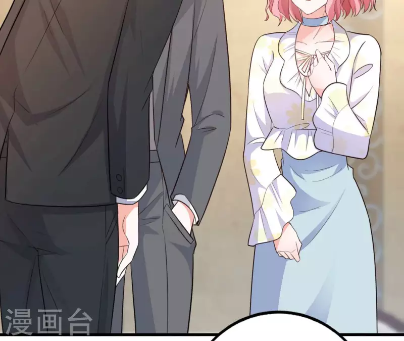 第32话 舌战群儒(1/3)-第33话