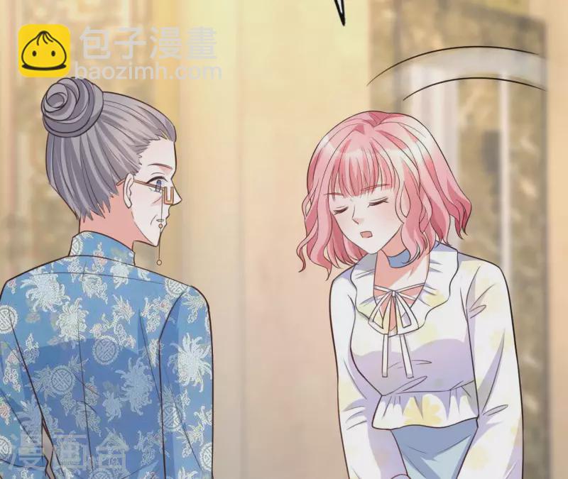 第32话 舌战群儒(1/3)-第33话