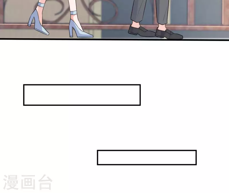 第32话 舌战群儒(1/3)-第33话