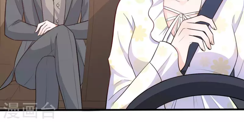 第32话 舌战群儒(1/3)-第33话