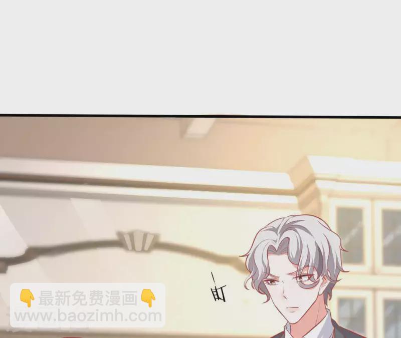 第34话 粘人精(1/3)-第35话