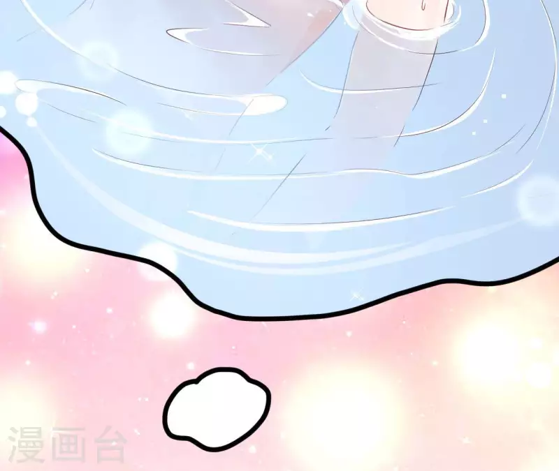 第34话 粘人精(1/3)-第35话