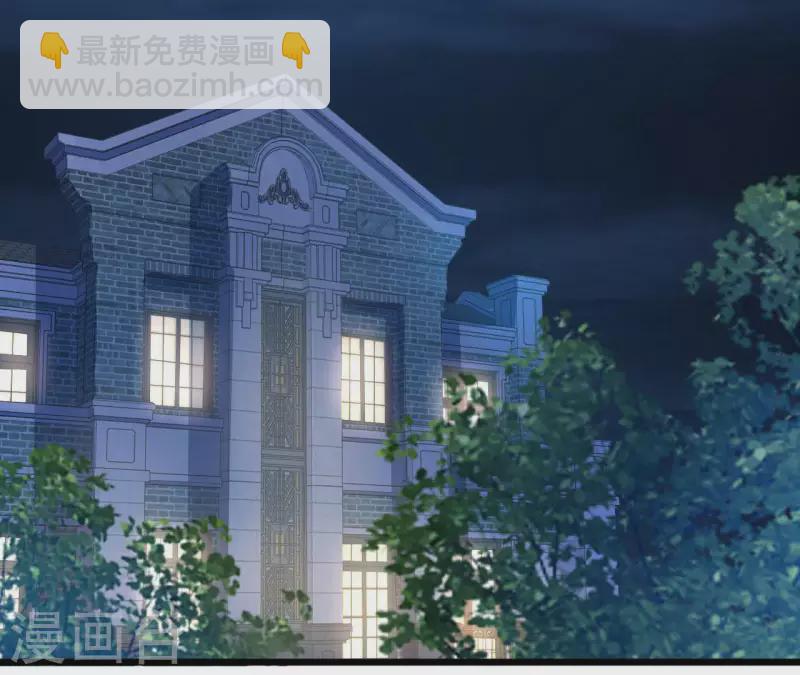 第34话 粘人精(1/3)-第35话