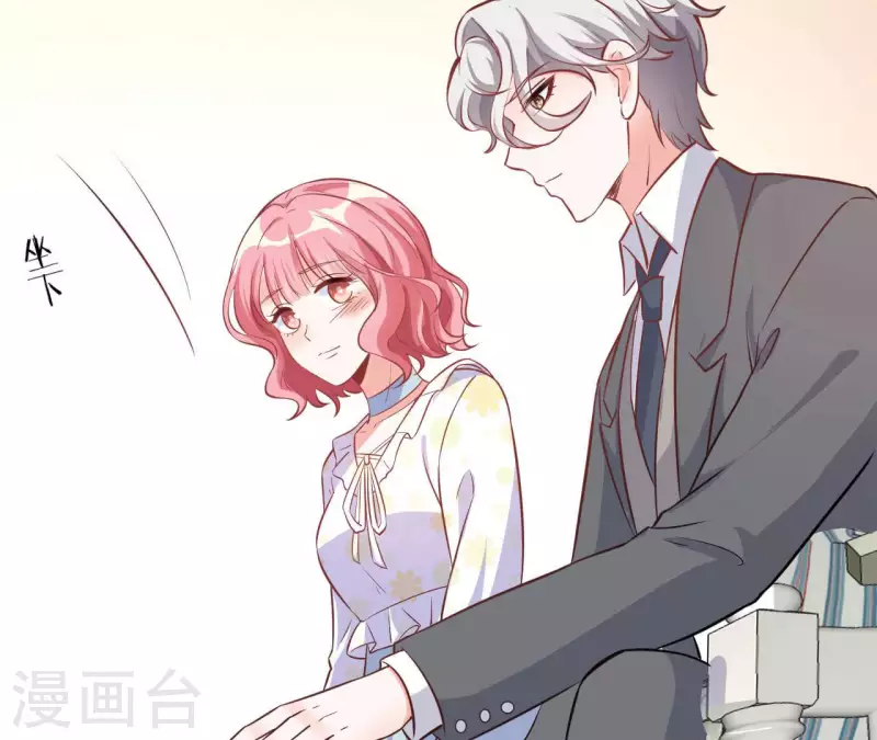 第36话 我见犹怜(1/3)-第37话