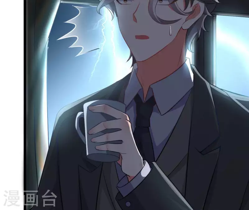 第36话 我见犹怜(1/3)-第37话