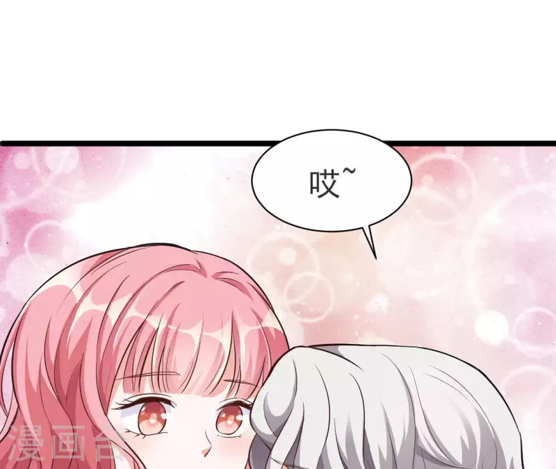 第36话 我见犹怜(1/3)-第37话