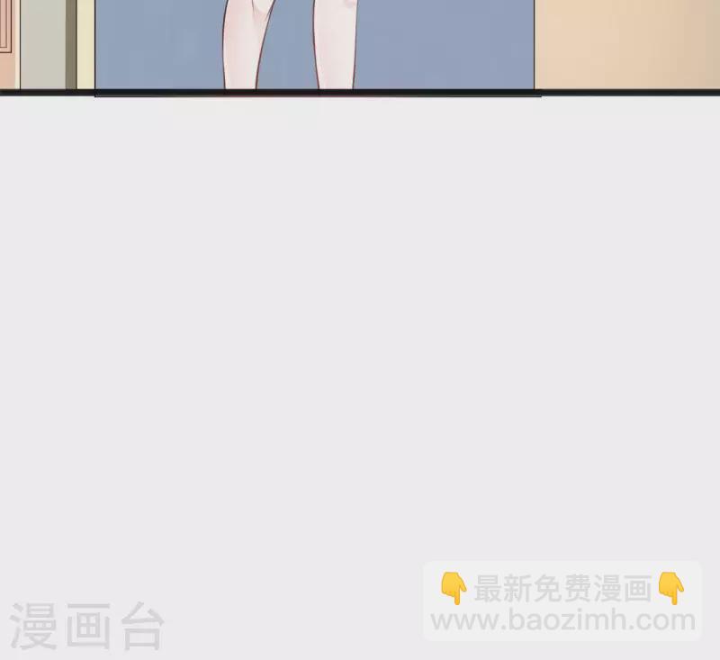 第38话 嫉妒(1/3)-第39话