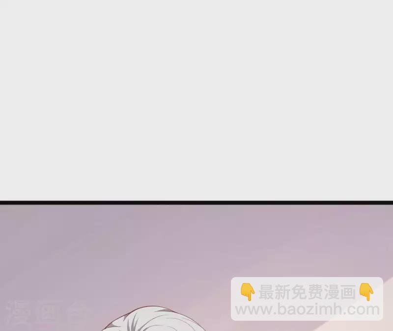 第38话 嫉妒(1/3)-第39话