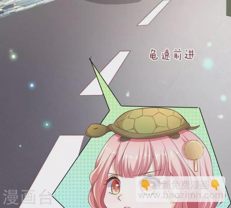 第4话 新手上路(1/3)-第5话