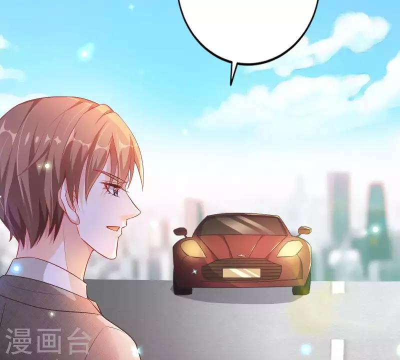 第4话 新手上路(1/3)-第5话