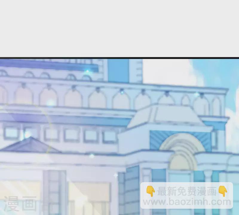 第4话 新手上路(1/3)-第5话